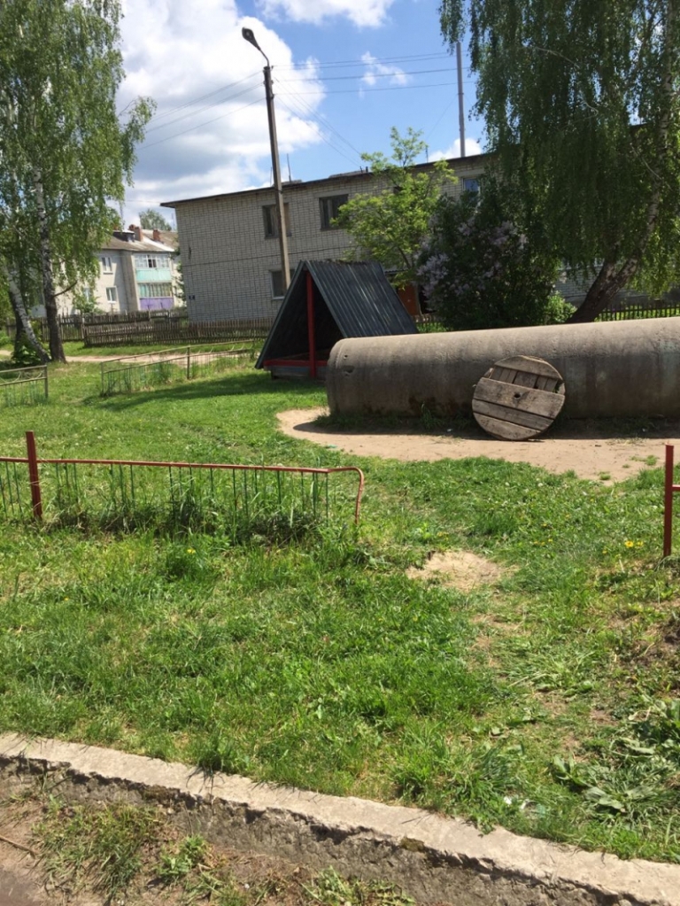 Изображения.