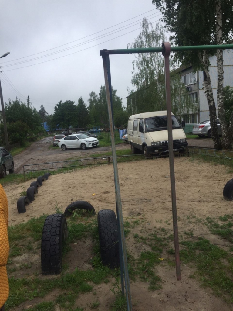 Изображения.