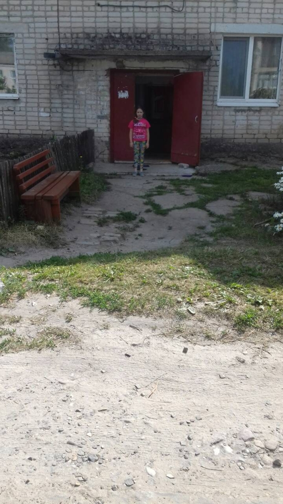 Изображения.