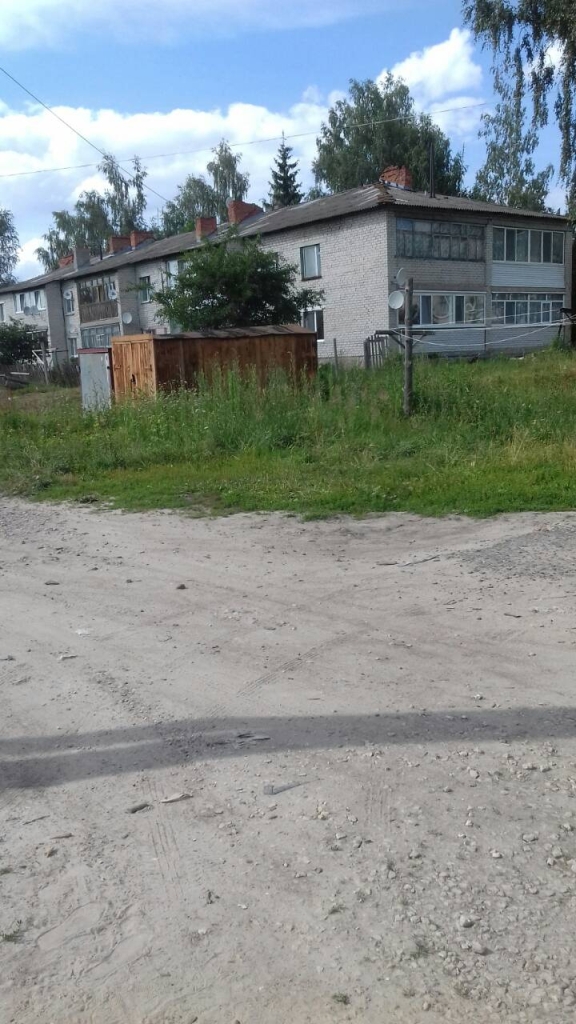 Изображения.