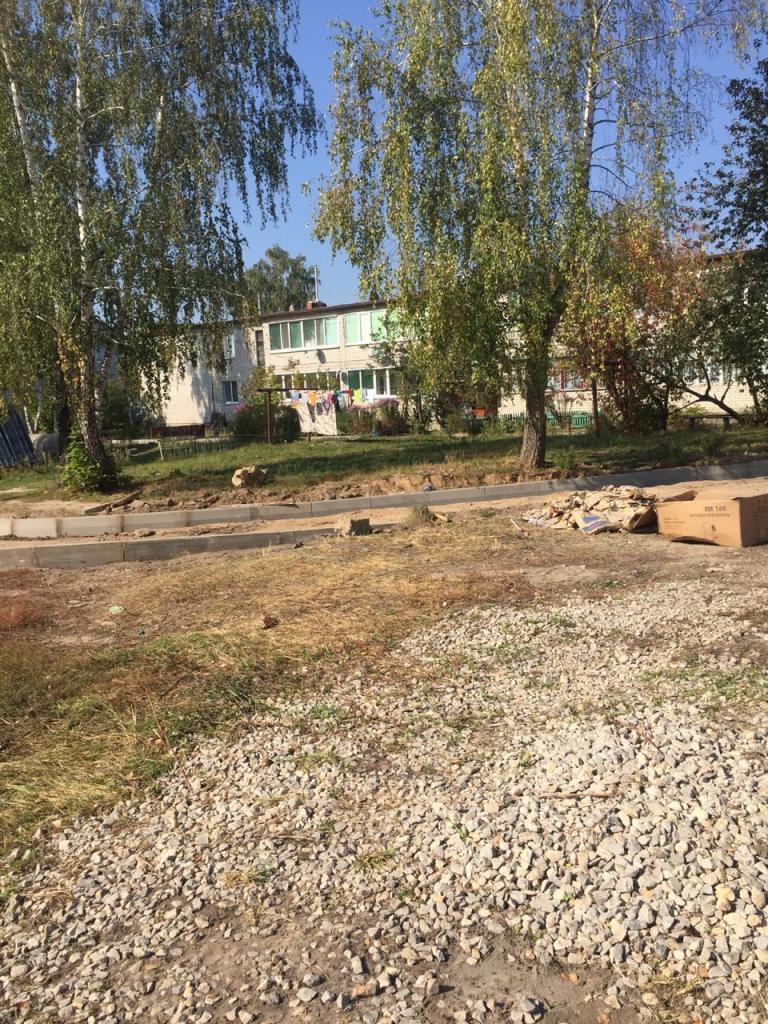 Изображения.